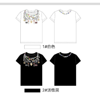 Dang Tee by CRUX CUSTOM