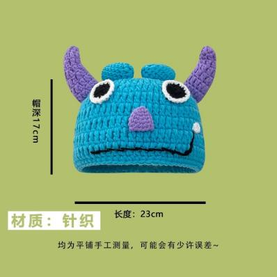 Druupy Knit Hat