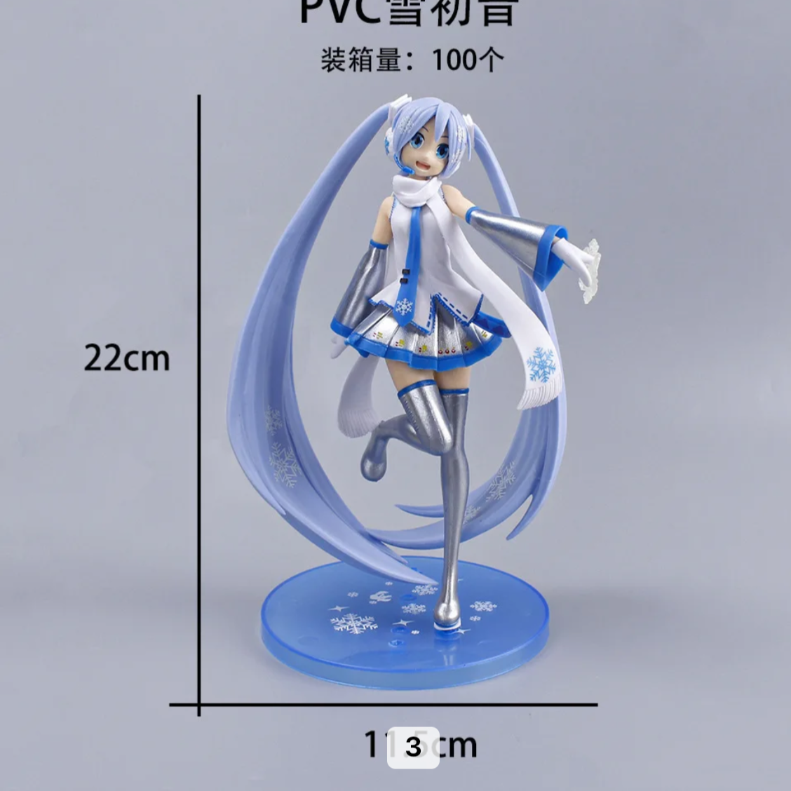 Miku action figure by BIG BAG
