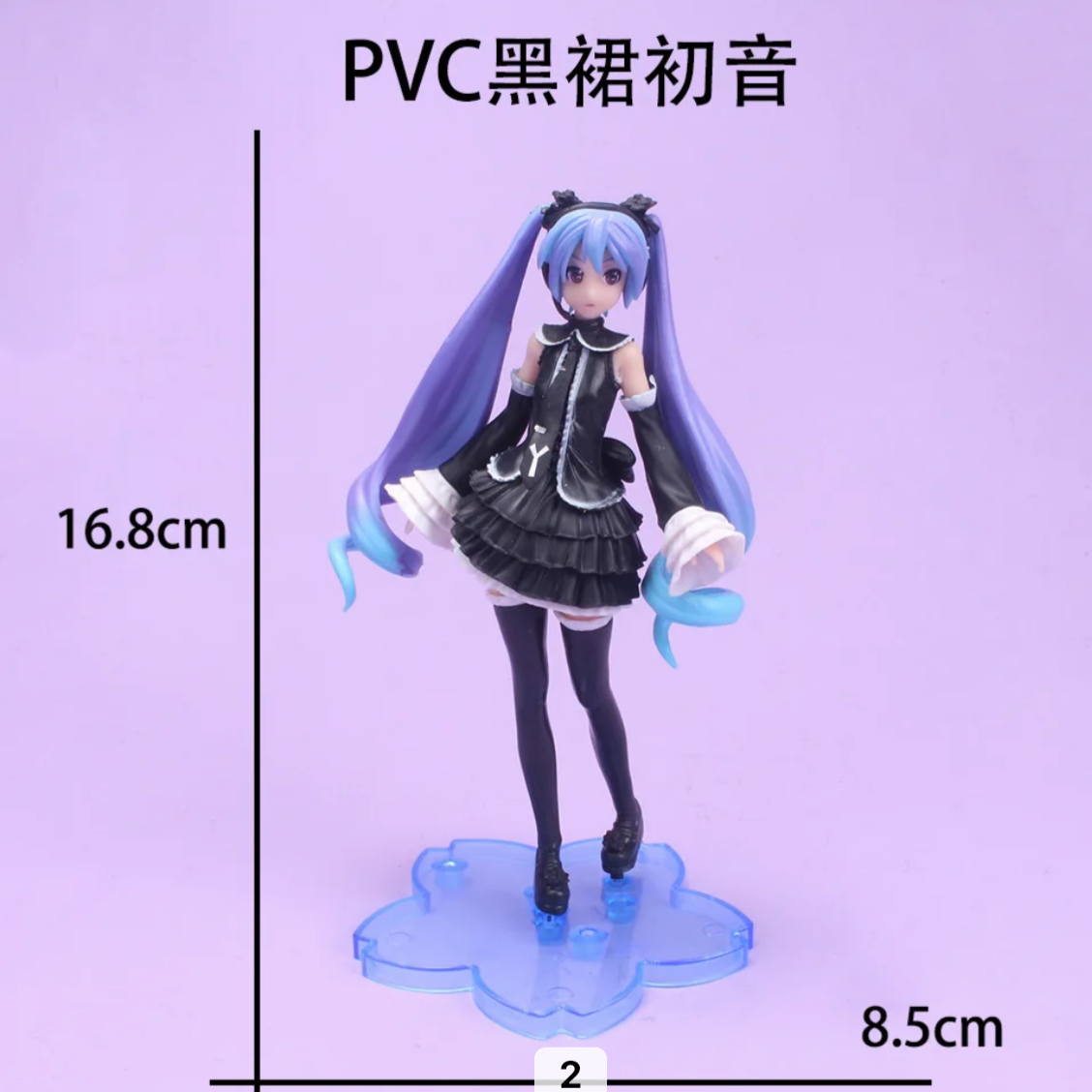 Miku action figure by BIG BAG