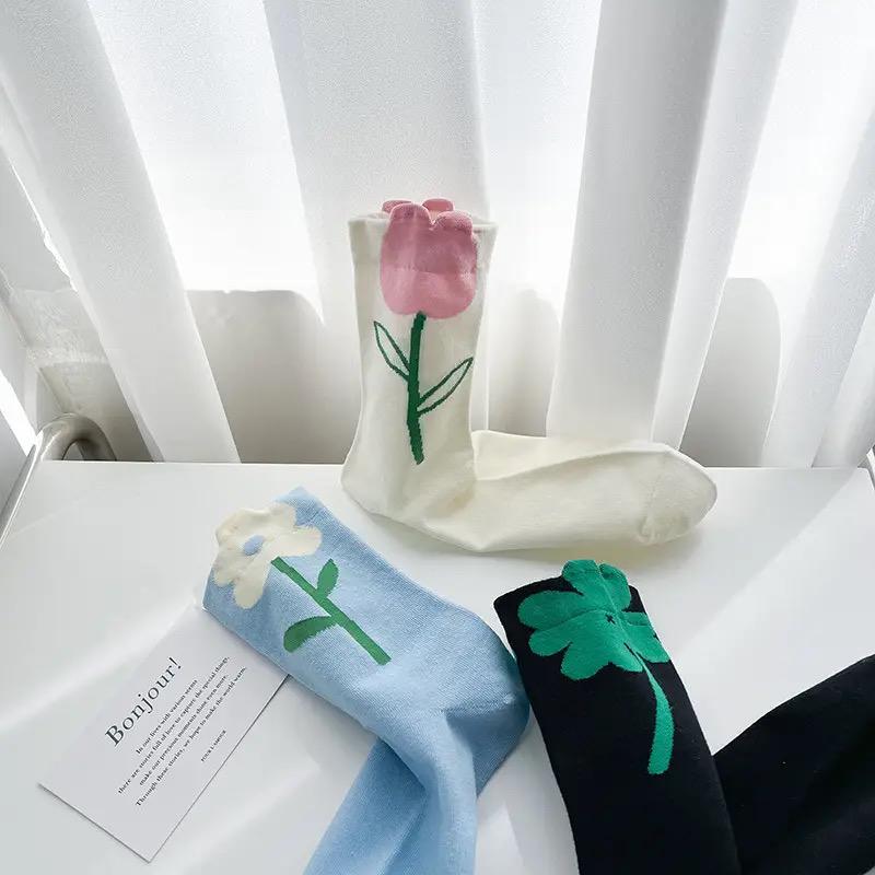 Sunflower Cotton Socks by 227102