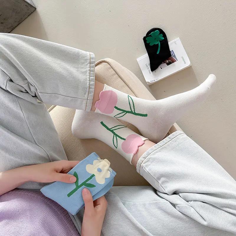 Sunflower Cotton Socks by 227102