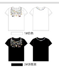Dang Tee by CRUX CUSTOM
